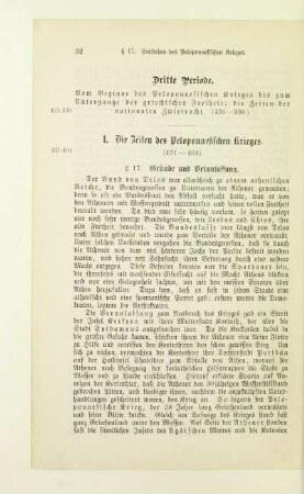 Dritte Periode. Von Beginne des Peloponnesischen Krieges bis zum Untergange der griechischen Freiheit: die Zeiten der nationalen Zwietracht (431-336)