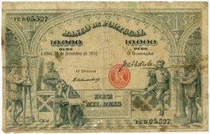 Geldschein, 10.000 Reis, 1917?