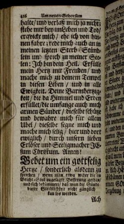 Gebet um ein gottselig Hertze