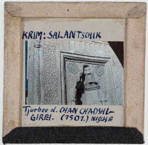 Krim: Salantschik, Türbe des Khan Girej (Foto 1942/43)