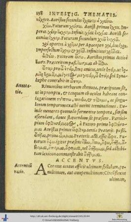 Ratio Accentus et Syntaxeos
