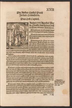 Die Ander Epistel Pauli Zu den Corinthern.