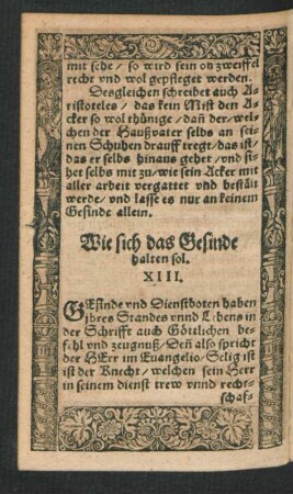Wie sich das Gesinde halten sol. XIII.