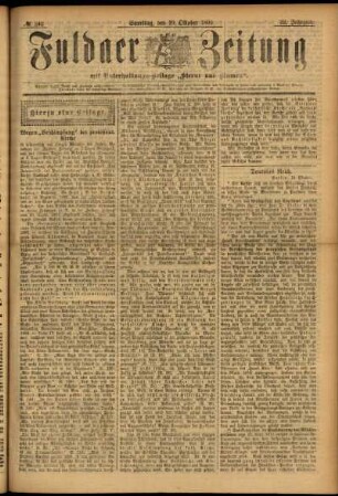 Erste Ausgabe vom Samstag, den 19. Oktober 1895.