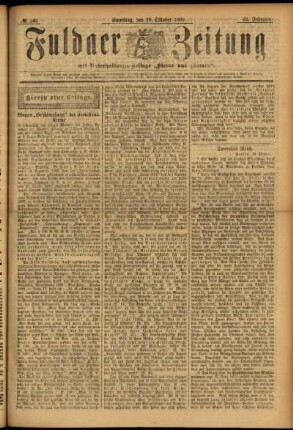 Erste Ausgabe vom Samstag, den 19. Oktober 1895.