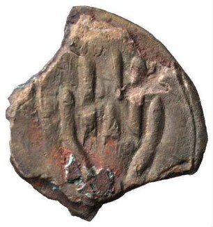 Fundmünze, Heller (Händleinheller), 13 Jh. - 14. Jh.?