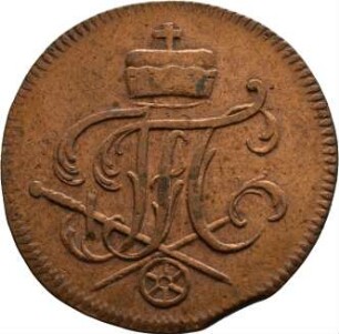 Münze, 3 Pfennig, 1761