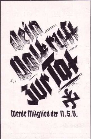 Dein Volk ruft zur Tat, Werde Mitglied der N. S. V.