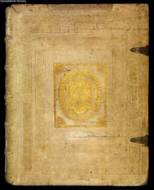 Historia Romana (Anfang unvollständig) - Staatsbibliothek Bamberg Msc.Hist.2