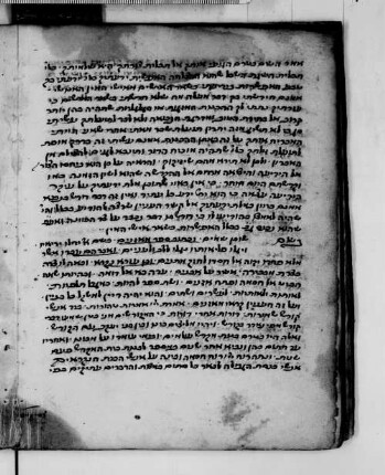 Mozne leshon ha-kodesh, fol. 26-27 : SUB Hamburg Cod. hebr. 283