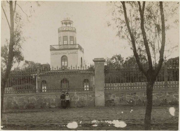 Jardin botanique de Lima