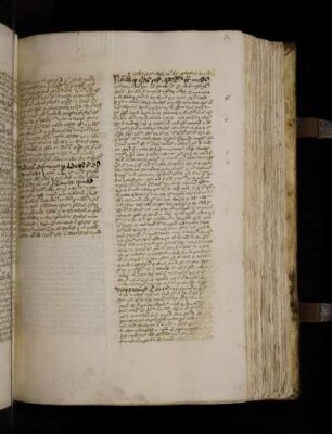 Humbertus de Romanis: Expositio regulae Augustini. Excerpta. Humbertus super regulam Augustini capitulo 69 …
