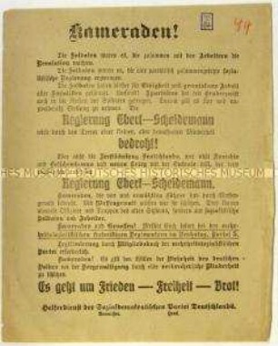 Aufruf des Freiwilligen Helferdienstes der SPD zum Beitritt im Zuge des Januaraufstandes 1919 in Berlin