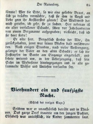 Vierhundert ein und funfzigste Nacht