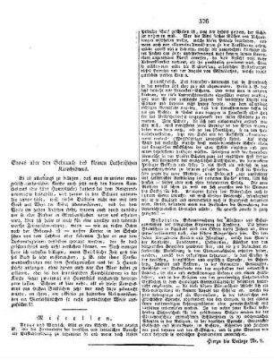 Etwas über den Gebrauch des kleinen Lutherischen Katechismus
