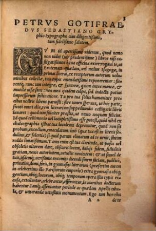 Erotemata, siue Potivs, Isagogae : In Primas literas, ex optimis autoribus collectae