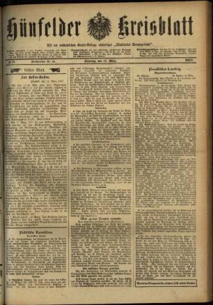 Erste Ausgabe vom Dienstag, den 13. März 1917.
