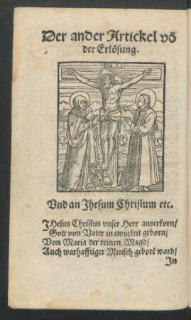 Der ander Artickel von der Erlösung.