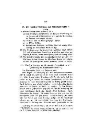 Die erziehliche Bedeutung des Arbeitsunterrichts