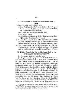 Die erziehliche Bedeutung des Arbeitsunterrichts