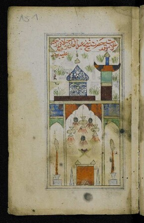 Illustration: Moschee