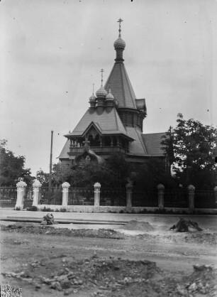 Orthodoxe Kirche : Orthodoxe Kirche in Harbin