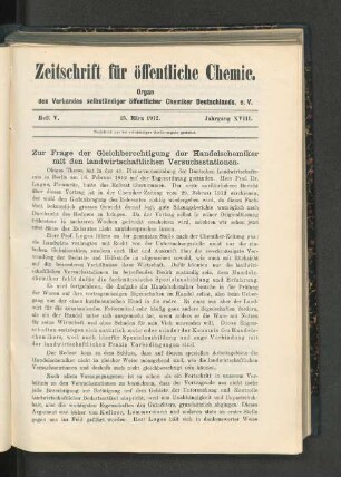 Heft V. 15. März 1912. Jahrgang XVIII.