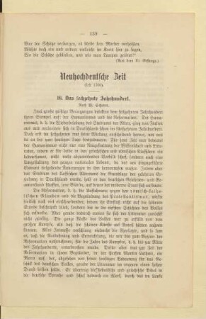 Neuhochdeutsche Zeit (seit 1500)
