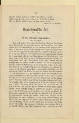 Neuhochdeutsche Zeit (seit 1500)