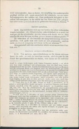 Andere Unterrichtsfächer