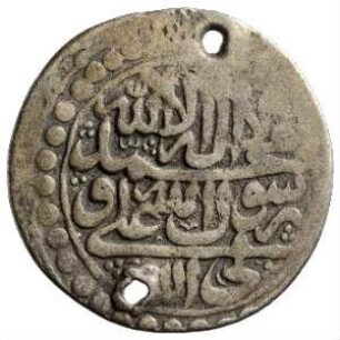 Münze, `Abbasi, 1131 (Hijri)