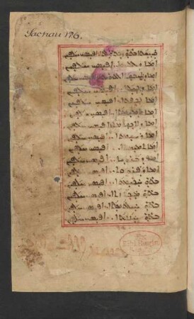 Liturgischer Text