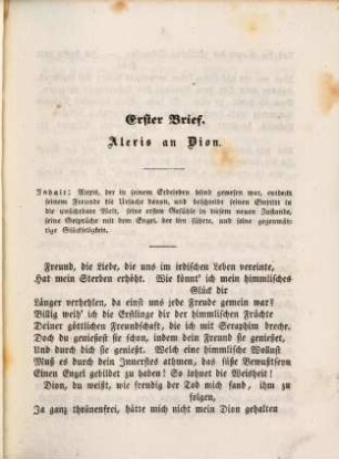C. M. Wielands sämmtliche Werke, 26. Vermischte Schriften