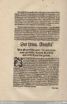Der LXVIII. Artickel. Der Gegenschreiber/sol aus eygenem gewaldt/keinen Kuckes aus dem Retardat geben.