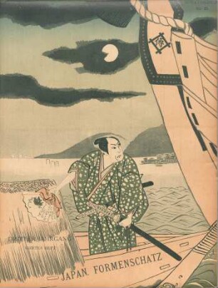 Samurai in einem Boot
