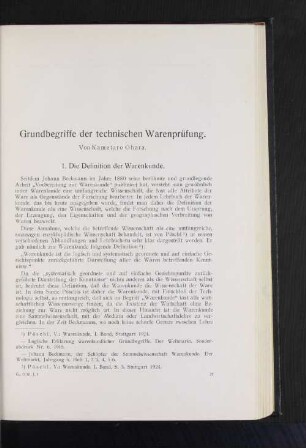 1. Die Defintion der Warenkunde.