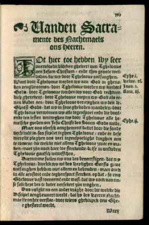 Vanden Sacramente des Nachtmaels ons Heeren.