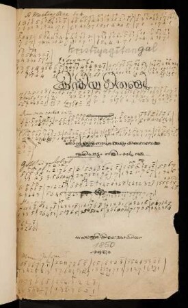 Title page