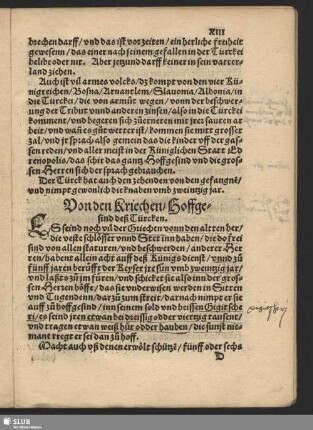 Von den Kriechen/ Hoffgesind deß Türcken
