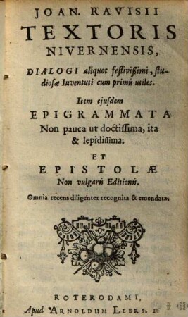 Dialogi et epigram[m]ata necnon epistolae