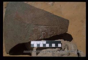 engraved pottery - Abu Ballas 85/55