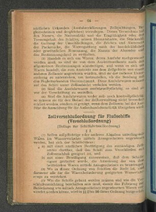 Zollverschlußordnung für Flußschiffe
