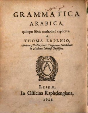 Grammatica arabica