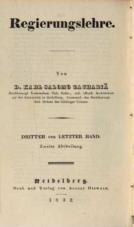Vierzig Bücher vom Staate. 5,2, Regierungslehre ; 3. Bd., Staatswirthschaftslehre ; 2. Abth.