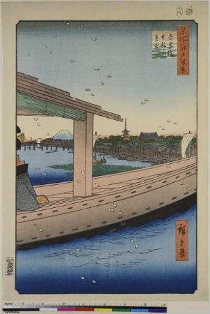 Der Kiyomizu Tempel und der Shinobazu-See in Ueno, Blatt 11 aus der Serie: 100 berühmte Ansichten von Edo