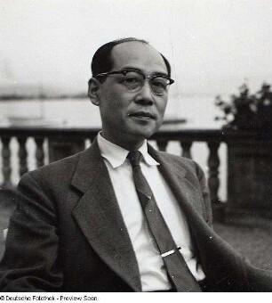 Portraitserie Hideki Yukawa : Porträt des japanischen Physikers und Nobelpreisträgers Hideki Yukawa