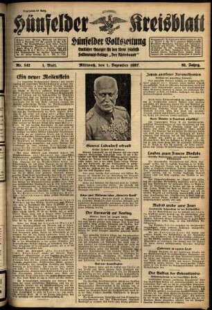 Erste Ausgabe vom Mittwoch, den 01. Dezember 1937.