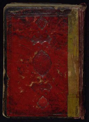 8 Cod. Ms. turc. 46 – Šaǧara-i turk