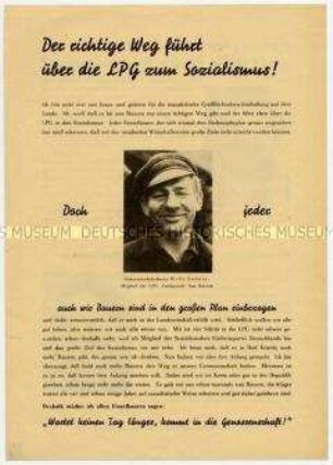 Flugblatt der SED Gera-Land an Bauern mit Informationen für Eintritt in die LPG