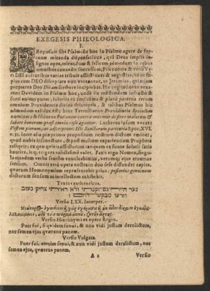 Exegesis Philologica.